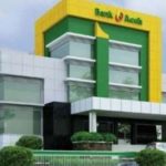 Bank Aceh Syariah Diminta Buka Kantor Capem di Labuhanhaji Barat