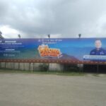 BPKP dan Kejati Aceh Diminta Usut  Anggaran Kegiatan Event Festival Pesona Alas Raya 2023