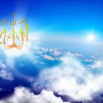 Siapa Pemilik Segalanya ?