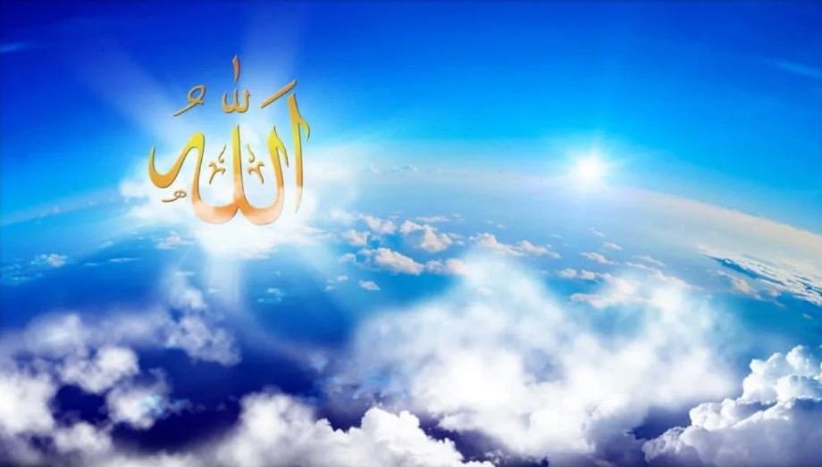 Siapa Pemilik Segalanya ?