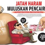 APH Diminta Usut Dugaan Pungli Dana Desa di Kecamatan Bambel Aceh Tenggara