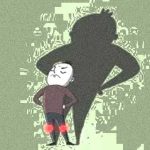 SOMBONG YANG DIPAKSAKAN