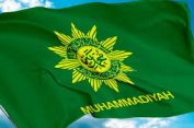 PP Muhamadiyah Tetapkan Bahwa Hukum Merokok adalah Haram