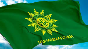 PP Muhamadiyah Tetapkan Bahwa Hukum Merokok adalah Haram