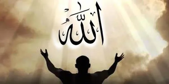 MENEMUKAN ALLAH: PERJALANAN DARI KABUT KE CAHAYA